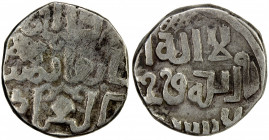 GREAT MONGOLS: Anonymous, ca. 1240s-1260s, AR dirham (2.61g), NM, ND, A-X1977, obverse legend qa'an al-'alimayn al-'adil ("khan of both worlds, the ju...