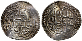 ILKHAN: Hulagu, 1256-1265, AR dirham (2.90g), Baghdad, AH661, A-2122.1, citing the deceased Great Mongol Möngke, clear mint & date, VF, R.
Estimate: ...