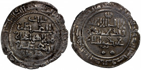 ILKHAN: Hulagu, 1256-1265, AR dirham (2.81g), al-Mawsil, AH664, A-2122.2, clear mint & date, bold VF.
Estimate: $70-100