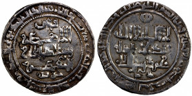 ILKHAN: Hulagu, 1256-1265, AR dirham (2.79g), al-Mawsil, AH668, A-2122.2, boldly clear mint & date, VF.
Estimate: $70-100