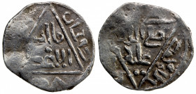 ILKHAN: Hulagu, 1256-1265, AR 1/3 dirham (0.99g), NM, ND, A-2123A, central triangle on both sides, stylistically identical to type A-277A of the last ...