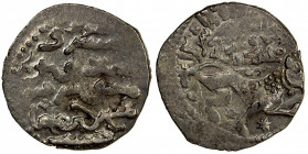 ILKHAN: Abaqa, 1265-1282, AR dirham (2.71g), Tus, ND, A-C2130, cf. Zeno-244842, lion on obverse, facing right, as on later issues of Arghun, mint name...