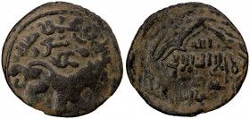 ILKHAN: Ghazan Mahmud, 1295-1304, AE fals (2.57g), Si'ird (Siirt), ND, A-2176, lion right, mint name and ruler's name above // kalima in pointed quatr...