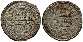 ILKHAN: Uljaytu, 1304-1316, AR dinar (6 dirhams) (12.83g), Jajerm, AH710, A-2183, fantastic strike, all legends fully legible, rare for this type, EF,...