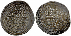 ILKHAN: Uljaytu, 1304-1316, AR dirham (2.12g), Kayseri, AH712, A-2185, type B, mint name at upper right of the obverse, VF, RR.
Estimate: $70-100