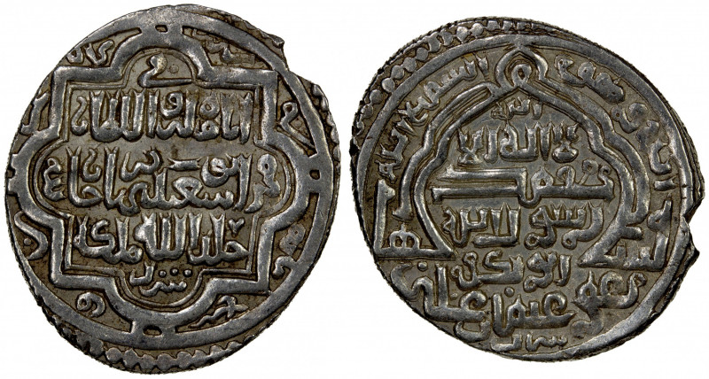 ILKHAN: Abu Sa'id, 1316-1335, AR 2 dirham (3.56g), Shiraz, AH718 (sic), A-2200.1...