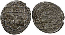 ILKHAN: Abu Sa'id, 1316-1335, AR 2 dirham (3.56g), Shiraz, AH718 (sic), A-2200.1, type C, normally introduced in the following year (AH719), mint on b...