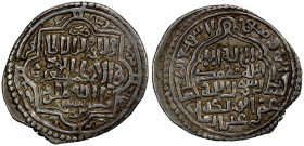 ILKHAN: Abu Sa'id, 1316-1335, AR 2 dirham (3.52g), Madinat Sivas, AH720, A-2200.1, type C, madinat in obverse margin, sivas below obverse field, with ...