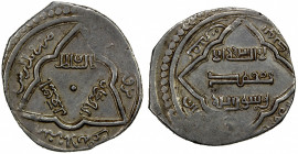 ILKHAN: Abu Sa'id, 1316-1335, AR 2 dirhams (3.29g), Pol-i Aras (=Nakhjawan), AH723, A-2206, type E, about 10% flat, VF to EF, R.
Estimate: $100-130