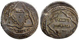 ILKHAN: Abu Sa'id, 1316-1335, AR 2 dirhams (3.47g), Erzurum, AH724, A-2206, type E, very rare mint, only Pol-i Aras is normally available, VF, RRR.
E...