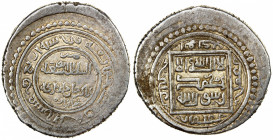 ILKHAN: Abu Sa'id, 1316-1335, AR 6 dirhams (dinar) (10.79g), Shabankara, AH724, A-2209, type F, rare mint in Fars Province for this denomination, nice...