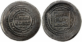 ILKHAN: Abu Sa'id, 1316-1335, AR 6 dirhams (dinar) (10.62g), Zaydan, AH724, A-2209, type F, very rare mint in Fars Province, nice strike with virtuall...