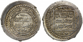 ILKHAN: Abu Sa'id, 1316-1335, AR 2 dirhams (3.32g), Tokat, AH723, A-2210, type F, rare Anatolian mint, lovely strike, VF to EF, R.
Estimate: $70-100
