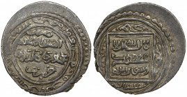 ILKHAN: Abu Sa'id, 1316-1335, AR 2 dirhams (3.56g), Khartabirt, AH724, A-2210, very rare mint in central Anatolia, EF, RR.
Estimate: $100-130