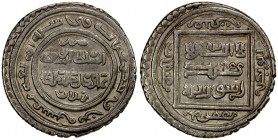 ILKHAN: Abu Sa'id, 1316-1335, AR 2 dirhams (3.58g), Zaydan, AH724, A-2210, type F, superb strike, VF to EF, R.
Estimate: $70-100