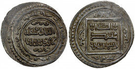 ILKHAN: Abu Sa'id, 1316-1335, AR 2 dirhams (3.59g), Kashan, AH726, A-2210, very rare date for this mint, EF, R.
Estimate: $70-100