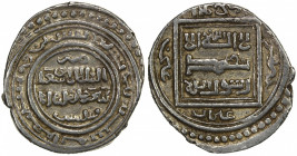 ILKHAN: Abu Sa'id, 1316-1335, AR dirham (1.81g), Tiflis (Tbilisi), AH723, A-2211, Bennett-415, full strike, VF to EF, RR.
Estimate: $90-120