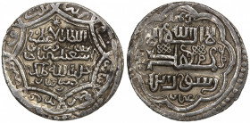 ILKHAN: Abu Sa'id, 1316-1335, AR 2 dirhams (3.18g), Zaytan (sic), AH733, A-2214, type G, alternative mint spelling for Zaydan in Fars Province, VF to ...