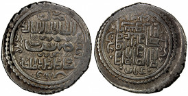 ILKHAN: Abu Sa'id, 1316-1335, AR 6 dirhams (8.62g), Bahrazan, Khani year 33, A-2217, type H, rare mint in western Khorasan province, attractive VF, R....