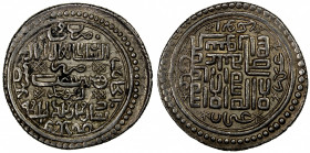 ILKHAN: Abu Sa'id, 1316-1335, AR 2 dirhams (2.86g), Lur-i Kuchik, Khani year 33, A-2218.1, type H, rare mint, regional name centered at Burujerd, supe...