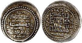 ILKHAN: Abu Sa'id, 1316-1335, AR 2 dirhams (2.91g), Erjish, Khani year 34, A-2218.1, type H, rare mint on the shore of Lake Van, nice even strike, VF,...