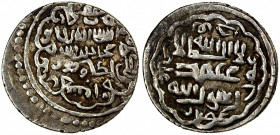 ILKHAN: Muhammad Khan, 1336-1338, AR 1 dirham (1.26g), Avnik, AH739 (sic), A-2229A, rare Armenian mint, especially for the fractional denominations, V...