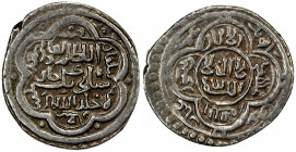 ILKHAN: Sati Beg, 1338-1339, AR 2 dirhams (1.94g), Baylaqan, AH739, A-2231, type A, rare Caucasian mint, well-centered strike, choice VF, R.
Estimate...