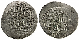 ILKHAN: Jihan Timur, 1339-1340, AR 2 dirhams (1.66g), Shushtar, AH(7)40, A-2247, extremely rare mint, located in Khuzestan, VF to EF, RRR.
Estimate: ...