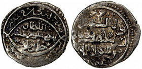 ILKHAN: Sulayman, 1339-1346, AR 2 dirhams (1.42g), Urmi, AH744, A-2254, type D, rare mint in southern Azerbayjan, VF, RR.
Estimate: $70-100