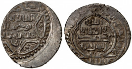 ILKHAN: Anushiravan, 1344-1356, AR 2 dirhams (1.38g), Ani, AH74x, A-2261, type A, rare mint in Armenia, EF, R.
Estimate: $100-150