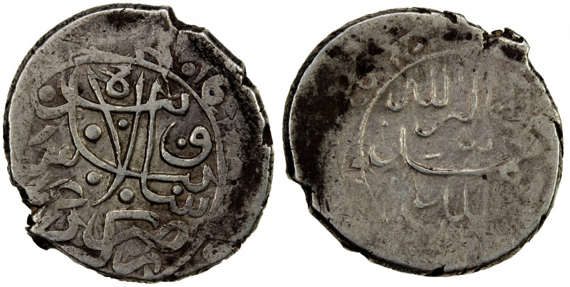 SAFAVID: 'Abbas I, 1588-1629, AR abbasi (7.63g), Zegam, ND, A-2634.1, Bennett-54...