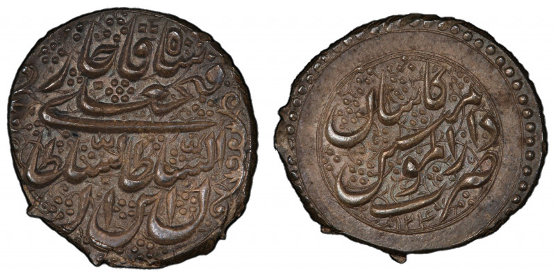 QAJAR: Fath 'Ali Shah, 1797-1834, AR riyal (9.17g), Kashan, AH1240, A-2886, KM-6...