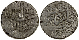 DURRANI: temp. Sherdil Khan, 1824-1226, BI rupee (9.95g), Ahmadshahi, AH(12)40, A-A3138, kalima & date // evocation ya shah-e ghouth-e a'zam ("O Shah,...