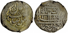 DURRANI: Uncertain Ruler, 1825, BI rupee (10.07g), Ahmadshahi, AH1241, A-C3138, obverse legend sekke-ye saheb zeman, "coin of the ruler at the time", ...