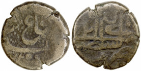 DURRANI: Shah Shuja', 1839-1842, BI unit (7.11g), "Kabul", AH1256, A-3147B, presumably a local issue never struck at Kabul, during the chaotic years o...