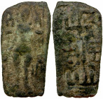 CEYLON: Anonymous, AE plaque (2.25g), 1st-2nd century AD, Mitch-5050var, goddess standing between two standards // swastika atop railed pole, flanked ...