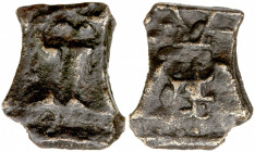 KAUSAMBI: Anonymous, 2nd century BC, AE damaru-shaped unit (0.78g), Pieper-2013:963 (this piece), Lakshmi standing // railed Indradhvaja, superb quali...