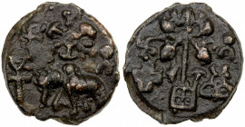 KAUSAMBI: Anonymous, 2nd century BC, AE round unit (4.19g), Pieper-2021:1103 (this piece), elephant left, with Indradhvaja, swastika, 6-arm symbol, an...