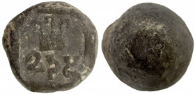 MALWA: clay seal (5.25g), railed yupa with side decorations; Brahmi legend ska-da-sa, which means "of Skanda", VF, RRR, ex Wilfried Pieper Collection....