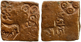 SAKTIMATI: Anonymous, ca. 100 BC, AE square unit (2.77g), Pieper; cf. Marudhar Auction 15, Lot 24, punchmarked on both sides: horse, 6-arm symbol, Ujj...