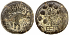 SATAVAHANA: Gaumatiputra Satakarni, 1st century AD, AE round unit (16.81g), cf. Pieper-679, elephant right, Ujjain symbol to right, royal legend above...