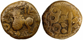 SATAVAHANA: Siva Satakarni, 1st century AD, lead round unit (12.32g), Pieper-695var, lion standing to left, Brahmi legend around // Satavahana symbol ...