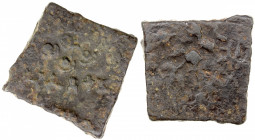 SATAVAHANA: Skanda Satakarni, 2nd/3rd century AD, AE square unit (2.81g), cf. Pieper-690, Brahmi king's name in center, elephant below, Ujjain symbol ...