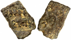 SATAVAHANA: Skanda Satakarni, 2nd/3rd century AD, AE rectangular unit (2.22g), cf. Pieper-690, Brahmi king's name in center, elephant below, Ujjain sy...