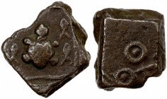 UJJAIN: Anonymous, 2nd/1st century BC, AE square unit (1.23g), Pieper-2021:762 (this piece), tortoise surrounded by fish, all within square // Ujjain ...