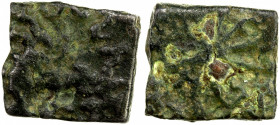 VIDARBHA: Patalatolata, ca. 150-100 BC, AE square unit (1.32g), Pieper, cf. CNGallery Auction 24, Lot 566, bull right below swastika & taurine, Brahmi...