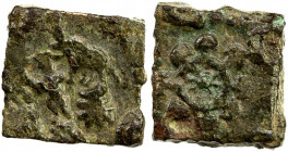VIDARBHA: Anonymous, probably 1st century BC, AE square unit (1.99g), Pieper-575, punchmarked on both sides: horse, 6-arm symbol, Ujjain symbol, raile...