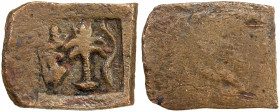 ANCIENT INDIA: Unknown location, ca. 2nd century BC, AE uniface rectangular unit (2.46g), Mitch-, Pieper, palm tree between uncertain symbol left and ...