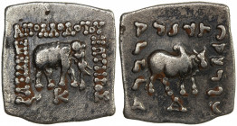 INDO-GREEK: Apollodotus I, ca. 180-160 BC, AR square drachm (2.38g), Bop-4C, elephant // humped bull, monogram each side, pleasing VF.
Estimate: $100...