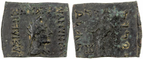 INDO-GREEK: Amyntas, ca. 95-90 BC, AE square ½ obol (8.84g), Bop-15C, radiate bust of Zeus-Mithra right, wearing Phrygian cap // Athena standing left,...